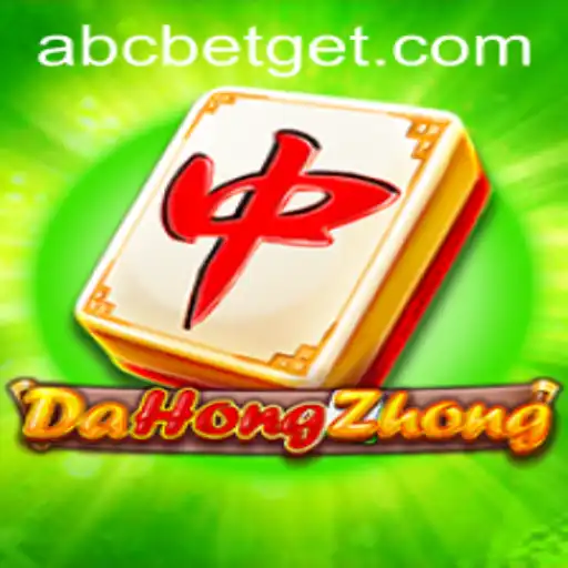 DaHongZhong: A Comprehensive Guide to Playing with ABCBET